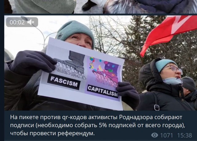 Пандемия. Коронавирус. Россия и мир. Последняя информация. Часть 27