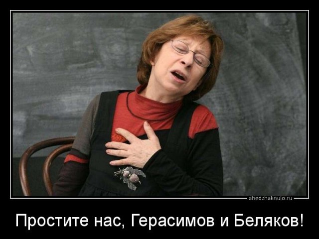 Убийц-педофилов Герасимова и Белякова доставили в суд для избрания меры пресечения.