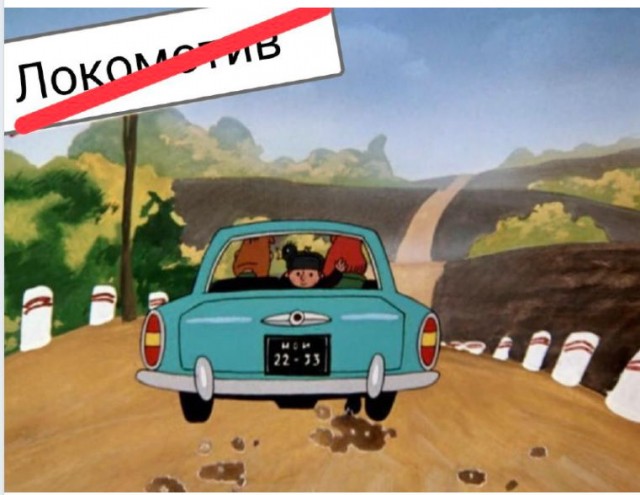 Межсезонье 2021-2022