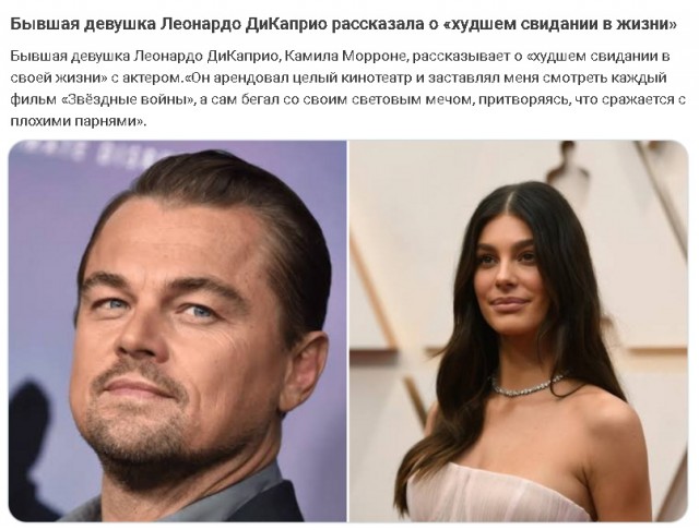 Картинки на вчера