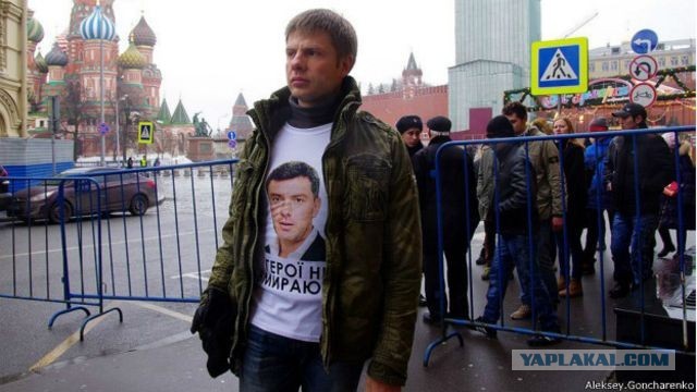 В Раде призвали украинцев за рубежом срочно вернуться