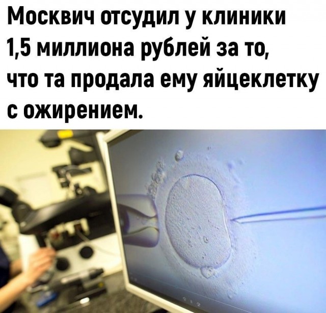 Так себе картинки 06.04.22