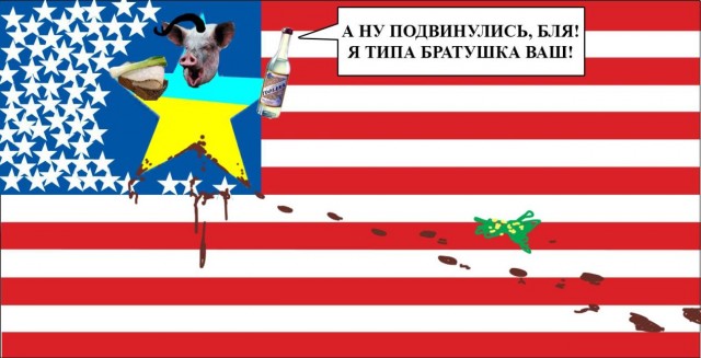 В борьбе с Путиным Сенат США единогласно одобряет меру, которая когда-то помогла победить Гитлера