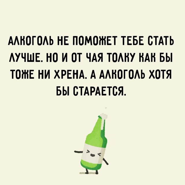 Так себе картинки 30.04.22