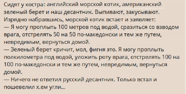 Картинки с надписями и всякие жизненные фразы
