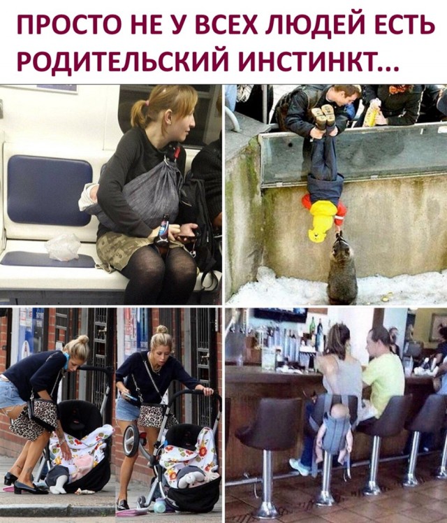 Так себе картинки 15.05.22