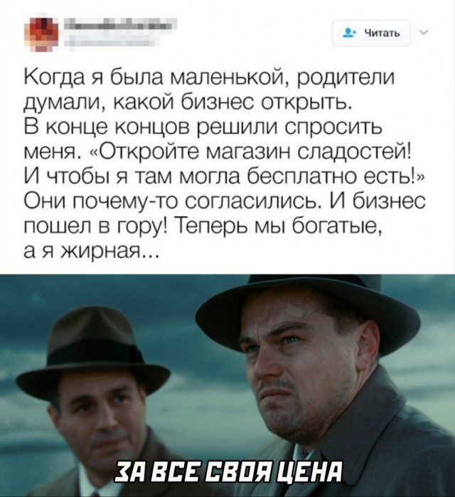 Весёлый полтишок 19.05.22