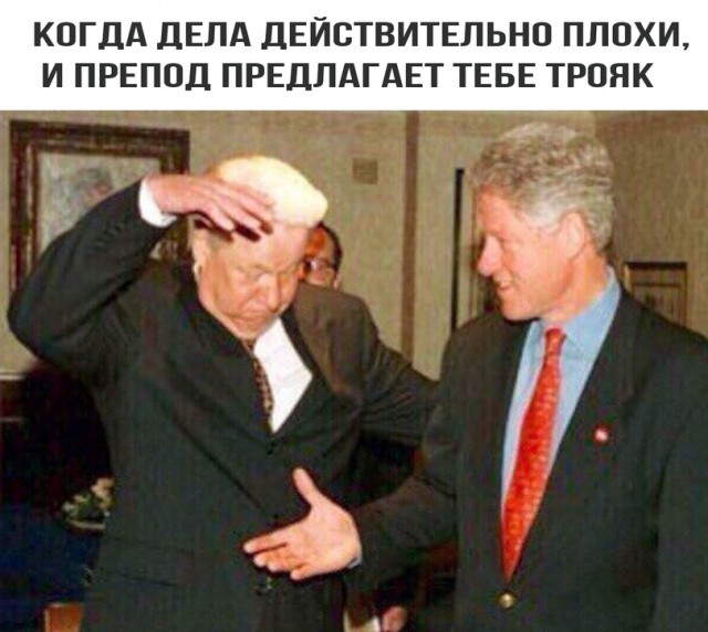 40 картинок разных 26.05.2022
