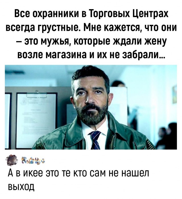 Так себе картинки 05.06.22