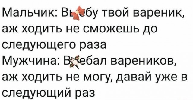 Немного картинок и прочей хреноты Vol. 17