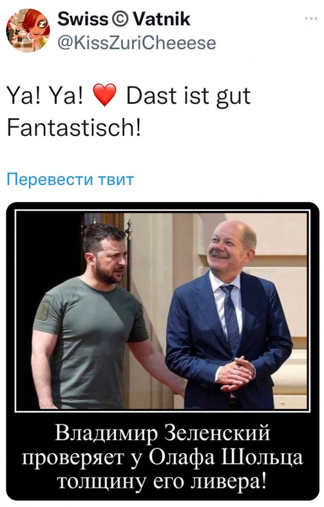 Шольц заявил, что в отношениях с Россией "нет пути назад"