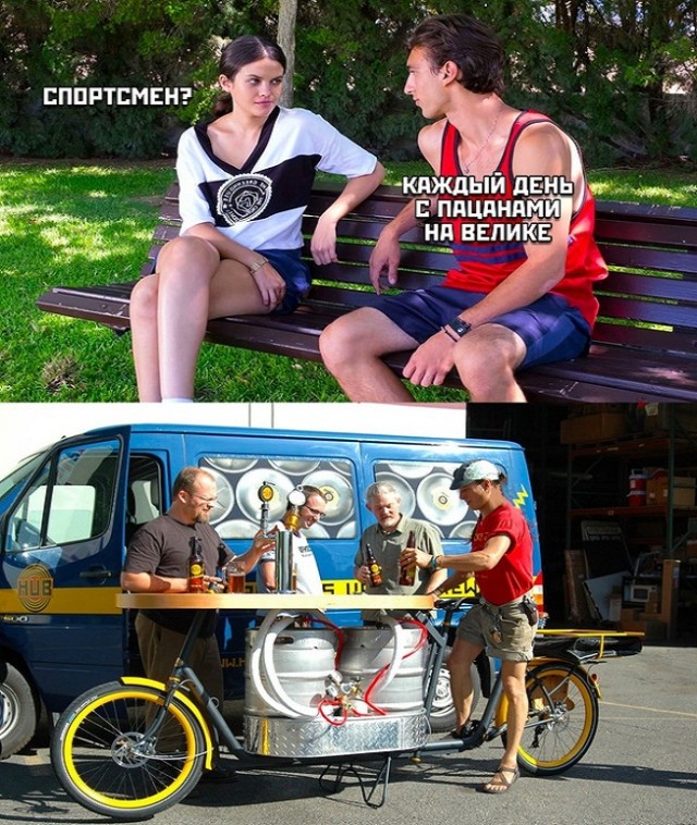 Картинки и мемы для настроения - 29