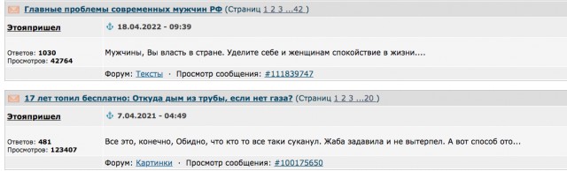 Очередной производитель IT "сделал ручкой", гарантийной поддержки НР осталось неделя