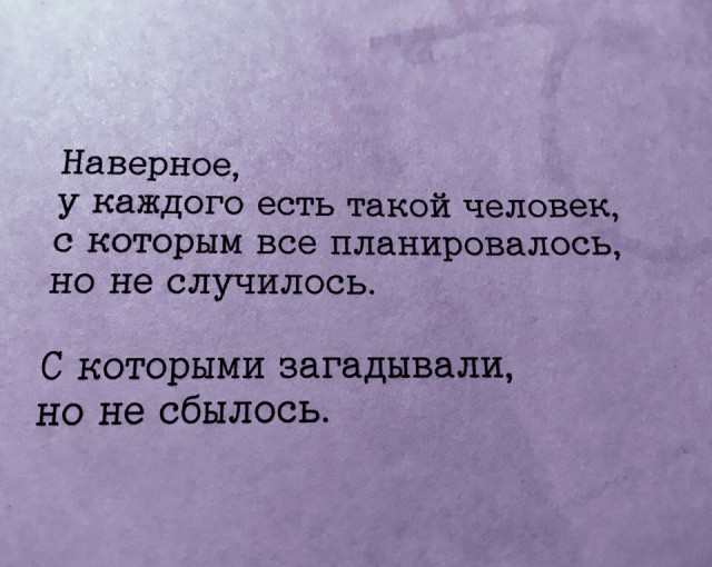 Баянисто-небаянистый юмор 30.07.22