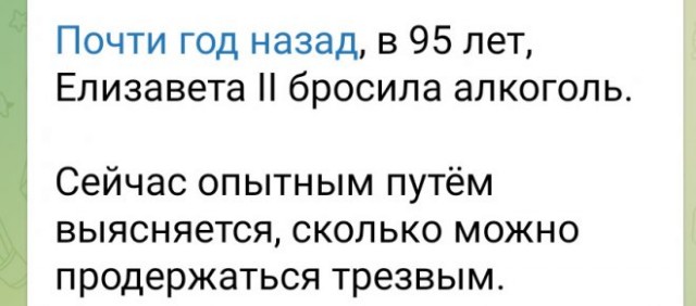 Картинки и мемы, всем хороших выходных