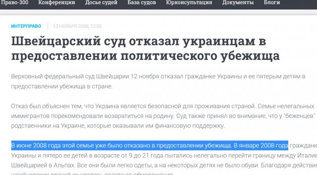 «Мы не сможем победить Путина»
