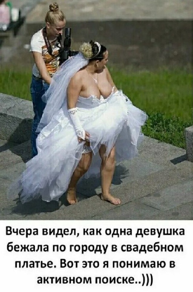 Так себе картинки 08.10.22