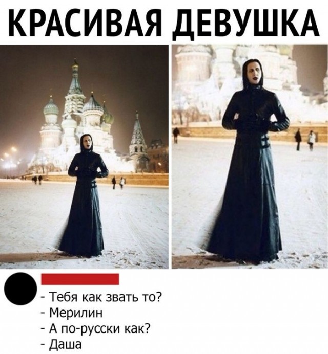 Так себе картинки 17.10.22