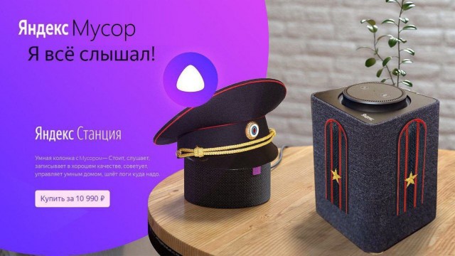 Народная меДИЧина 9011