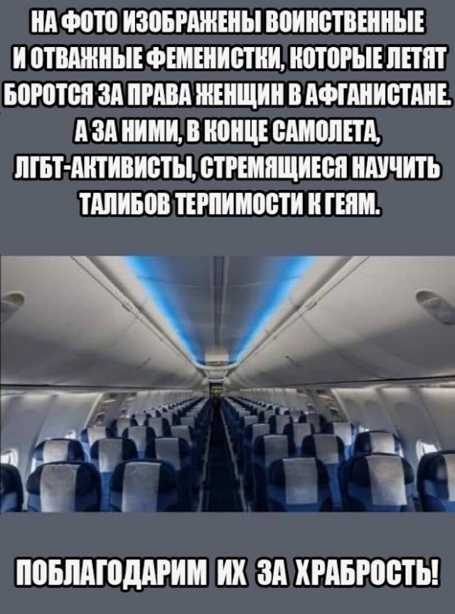 Поржать немного с утра!