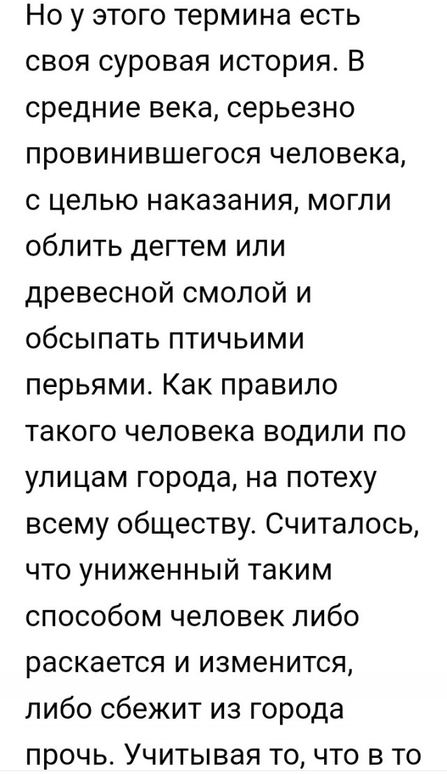 - Зачем брать ипотеку, когда теща одна в трешке? Разменяйтесь и хватит нам на однушку, - не успокаивается муж