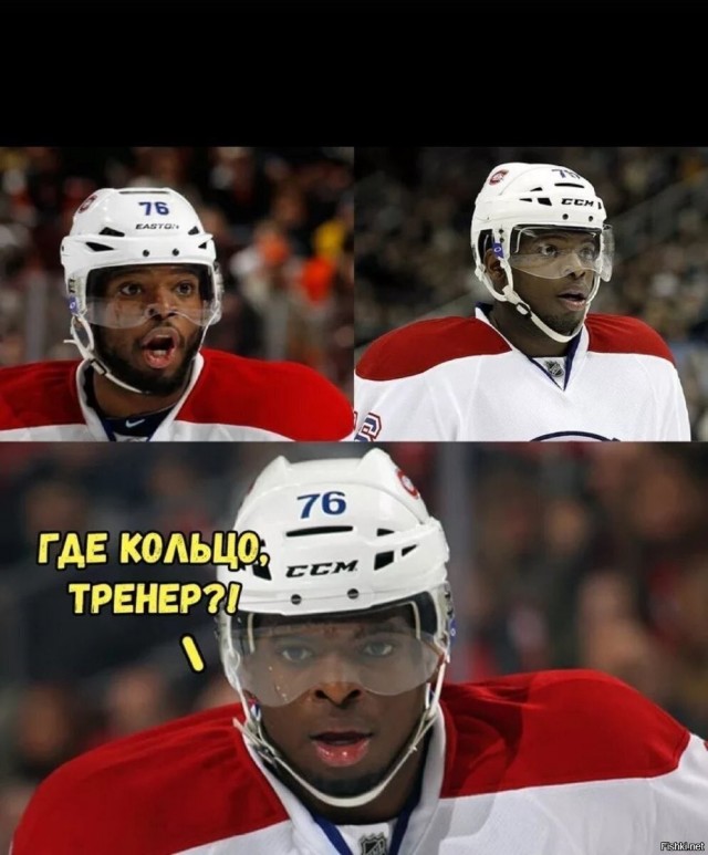 Терпение и труд
