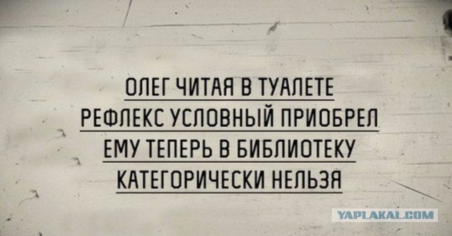 Олеги все такие⁠⁠