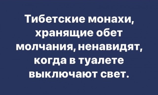 Так себе картинки 25.11.22