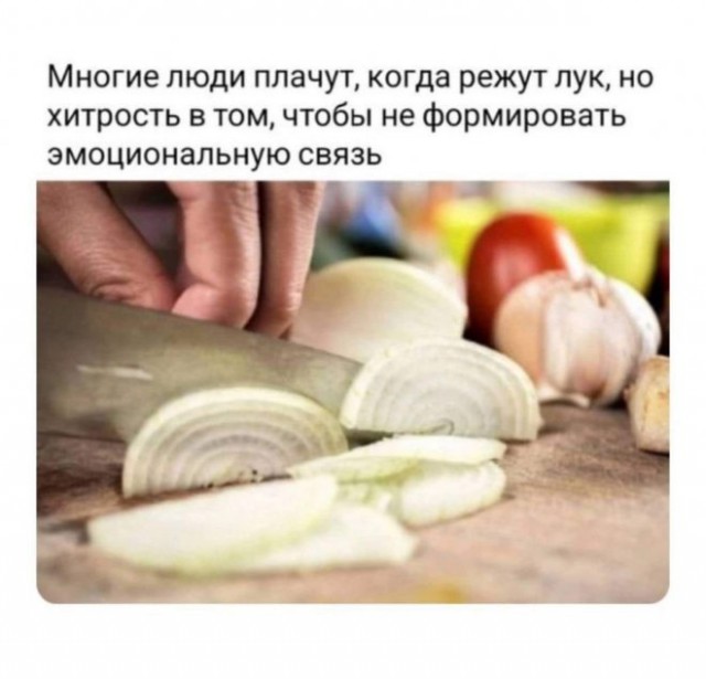 Немного картинок для настроения - 127