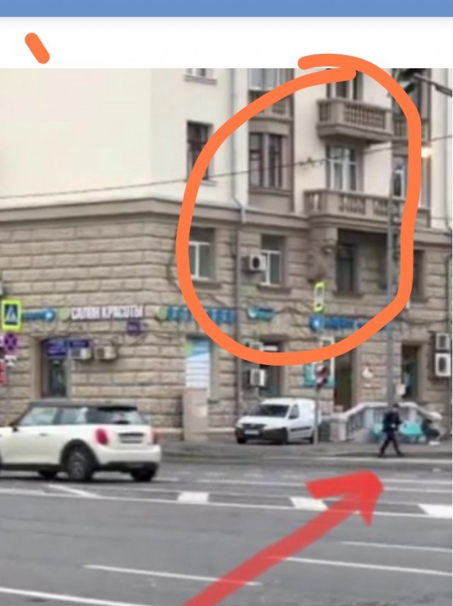 Было стало