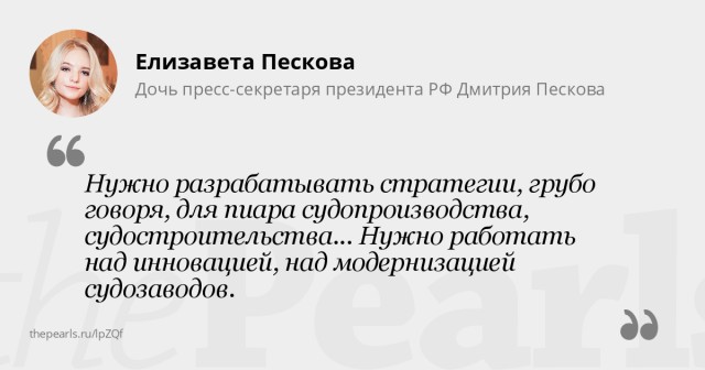 Почему иногда пишут Л.Толстой, а иногда - А.Толстой?