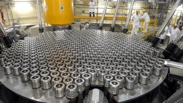 МАГАТЭ обеспокоено тем, что Иран уже почти готов к созданию ядерного оружия