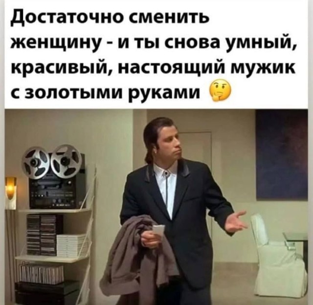 Немного картинок для настроения - 137