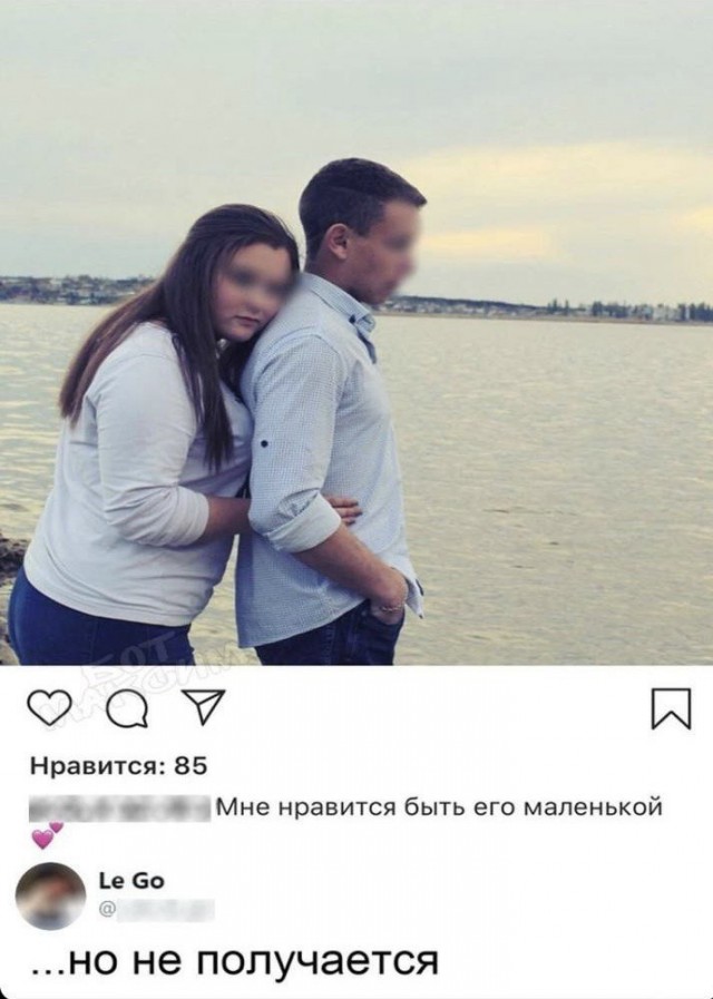 Всего понемногу. Выпуск от 13.03.