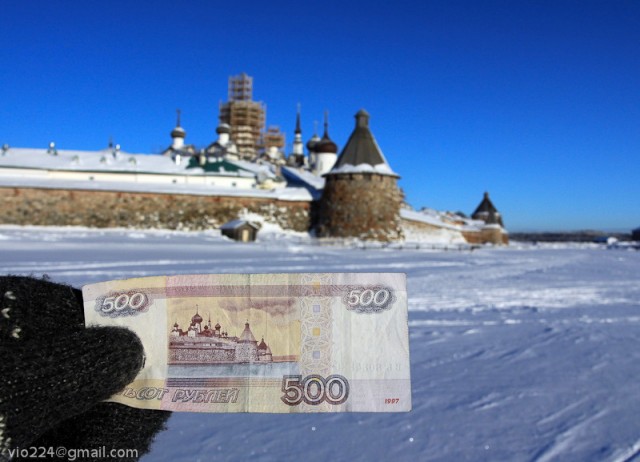 Как на Соловках зимой