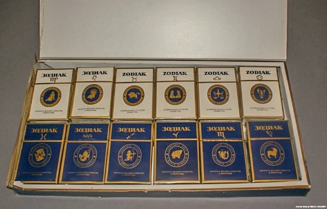 Сигареты в СССР. Сколько всяких разных их было!