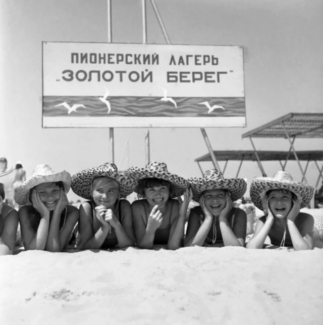 Фотографии из прошлого нашей страны - 15