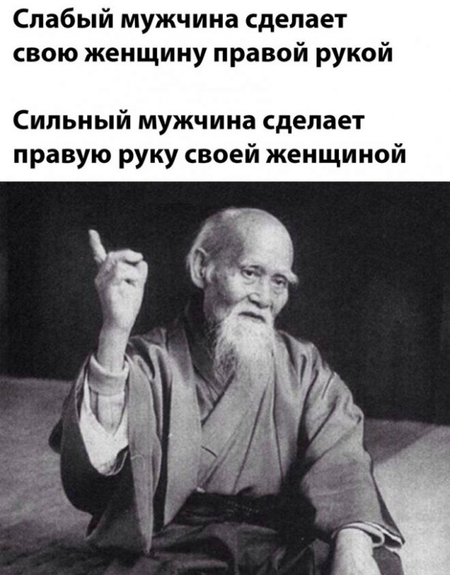 Немного картинок для настроения - 161