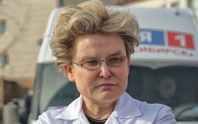Малышева и остров свободы