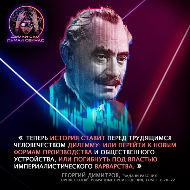 Какие выводы можно сделать из пенсионной реформы во Франции и России?