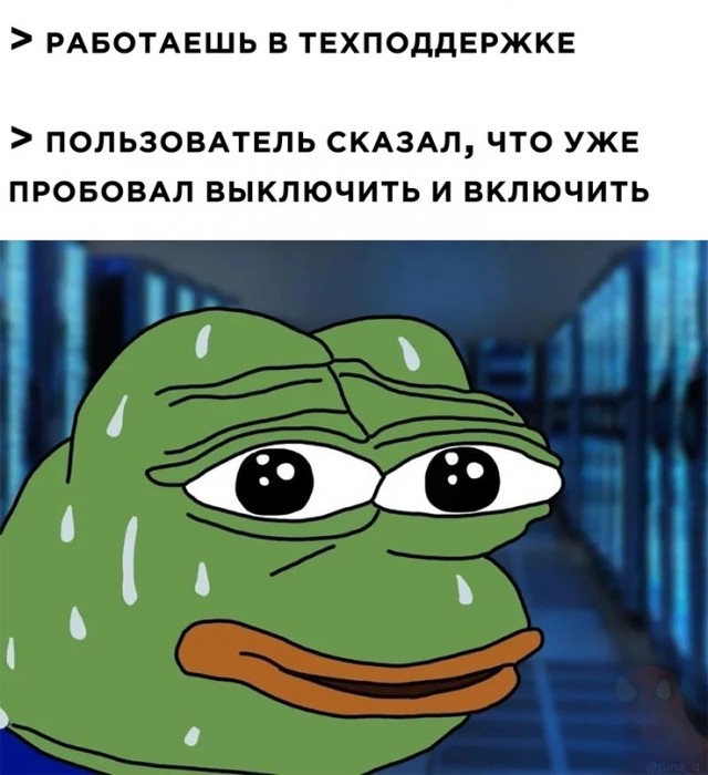 Весёлый полтишок 30.04.23