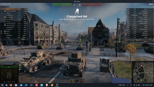 Linux станет операционной системой по умолчанию для Россиян