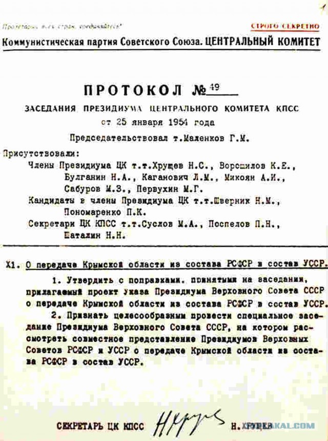 Германия передаст Украине танки и дроны почти на €3 млрд