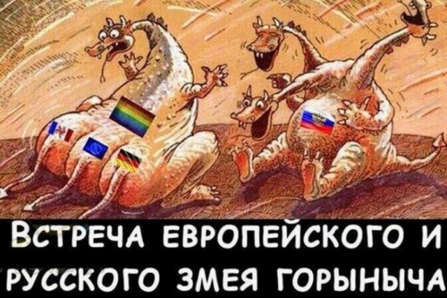 Картинки и мемы для настроения - 181