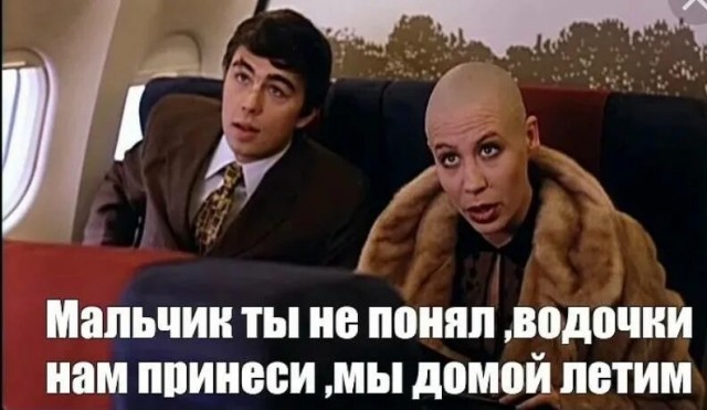 Открыл кофейню за МКАДом