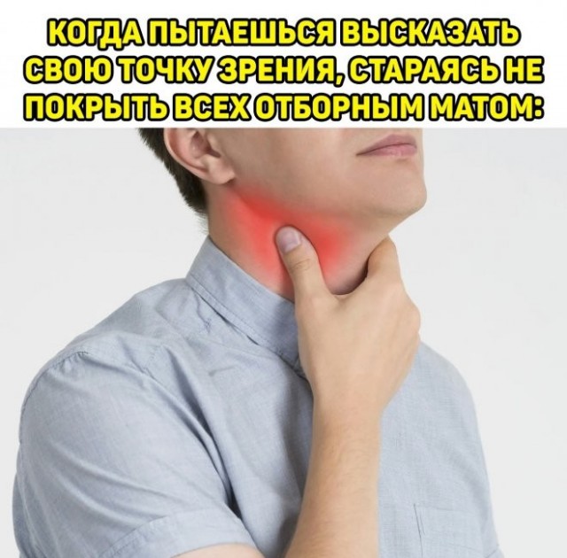 Смешные и не очень