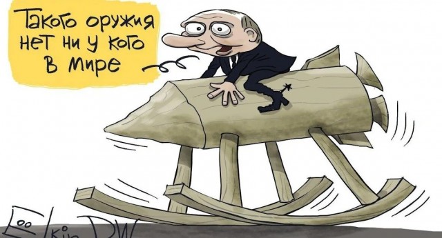 Депутаты придумали, как защитить Москву от беспилотников.