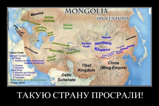 Фотографии из прошлого нашей страны - 30
