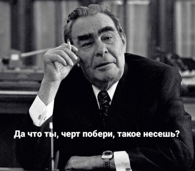 В очередной раз о демографии