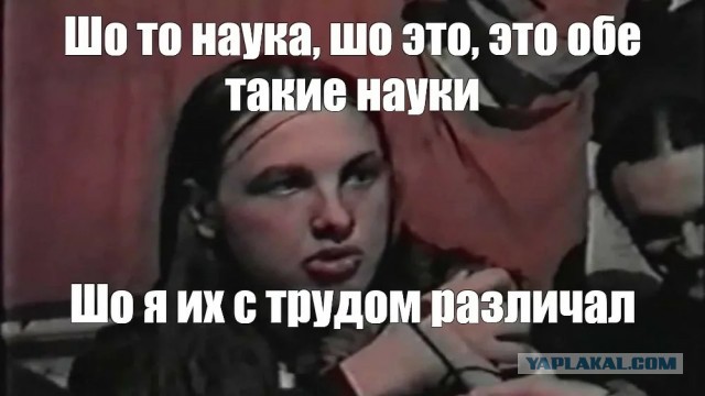 Телеботы